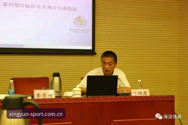 杏运体育投注平台必备操作指南：从注册到盈利的全面解析