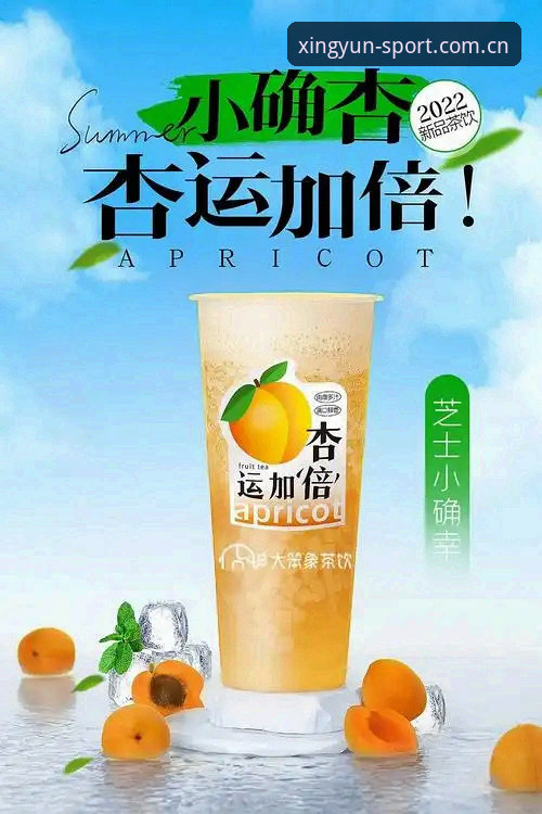杏运体育多重回馈 vs 传统活动：技术细节与用户体验全面对比