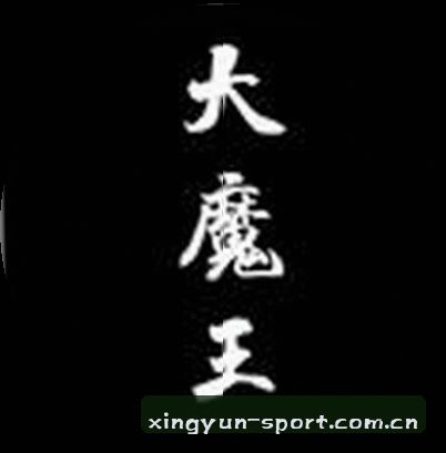 吴涛