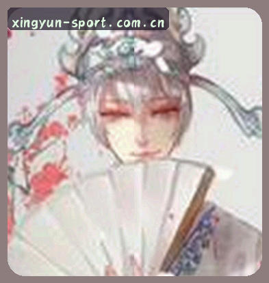 王悦